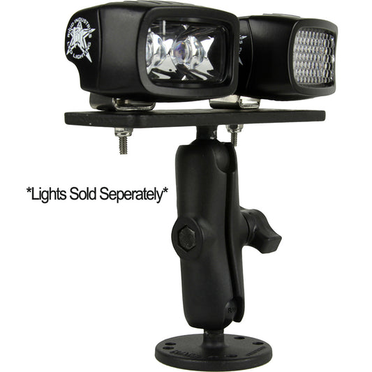 RIGID Industries RAM Bolt Down 3.7" Arm - 6.25" x 2" Plate [40075]